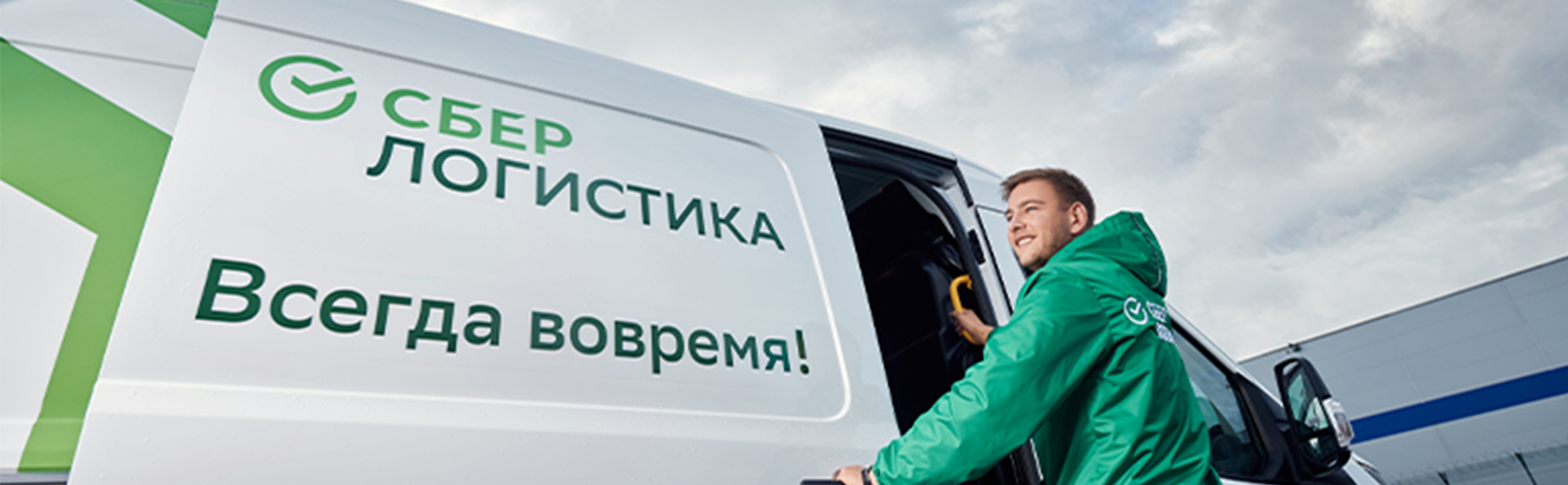 Вопросы и&nbsp;ответы